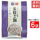 はくばく 大戸屋もちもち五穀ご飯 180g 30g×6袋入 6袋 送料無料