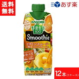  100 Smoothie ӥߥ󥹥ࡼ &Х󥷥Mix 330ml 12 1 ̵