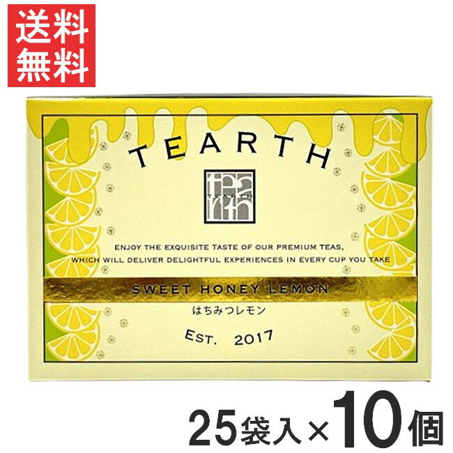 TEARTH ティーアース はちみつレモン ティーバッグ 25袋入り 個包装×10個 送料無料