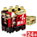 キリン メッツコーラ 【480ml×5本+1本パック】 480ml×1箱【24本】(特保 トクホ)|詳細画像