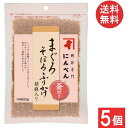 にんべん まぐろそぼろふりかけ胡麻入り 80g×5個 送料無料