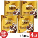 ネスカフェ ゴールドブレンド ポーション甘さ控えめ 18個×4袋(4)