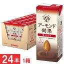 グリコ アーモンド効果 薫るカカオ 200ml ×1箱【24本】