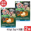 パイオニア企画 白神こだま酵母ドライG 40g(5g×8袋)×2個 送料無料