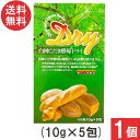 サラ秋田白神 白神こだま酵母ドライ (10g×5包)×1個 送料無料