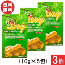 サラ秋田白神 白神こだま酵母ドライ (10g×5包)×3個 送料無料