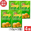 サラ秋田白神 白神こだま酵母ドライ (10g×5包)×4個 送料無料
