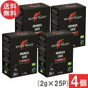マウント ハーゲン オーガニック フェアトレード インスタントコーヒー スティック (2g×25本)×4箱(4)
