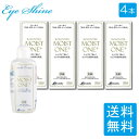 レインボー モイストワンプラス120ml ×4本