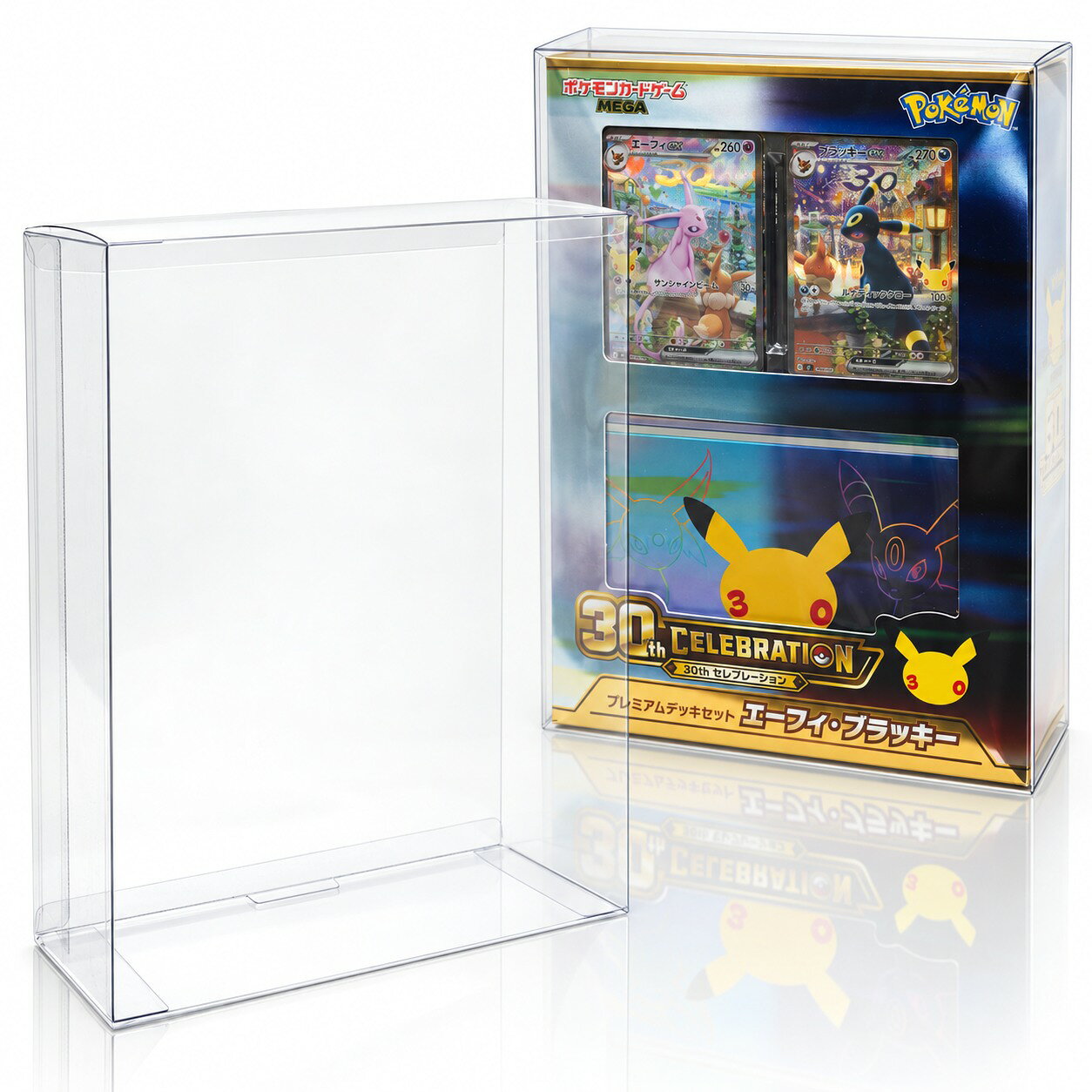 楽天市場】ポケモン 30th CELEBRATION プレミアムデッキセットの通販