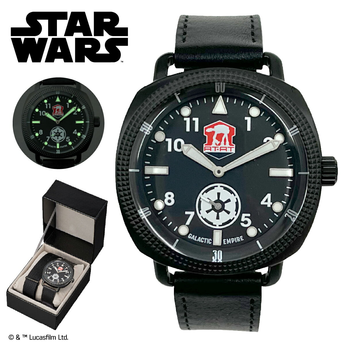 樂天商城 - 【お買い物マラソンP10倍】 STAR WARS ウォッチ 帝国軍 スター・ウォーズ | 腕時計 限定生産品 ギフト プレゼント 映画好き 男性 ファッション 【お一人様1個限り】