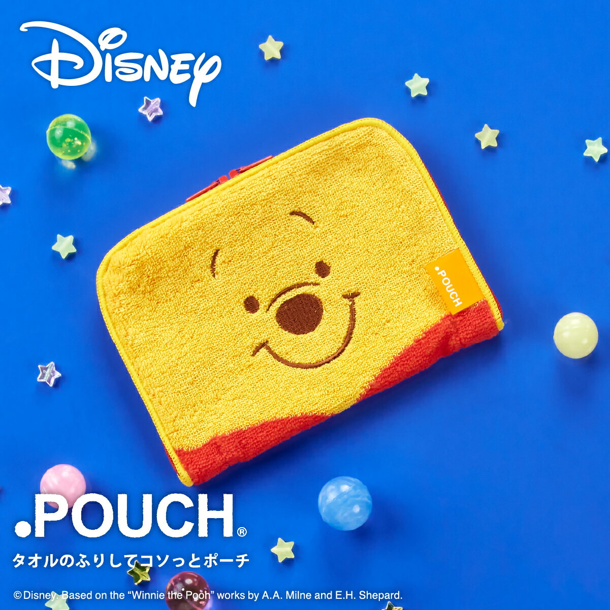 【お買い物マラソンP10倍】どっとポーチ ディズニー ショート くまのプーさん | ポーチ 小物入れ キャラクター タオルポーチ ドットポーチ ミニポーチ 子ども かわいい 可愛い ギフト プチギフト プレゼント 誕生日
