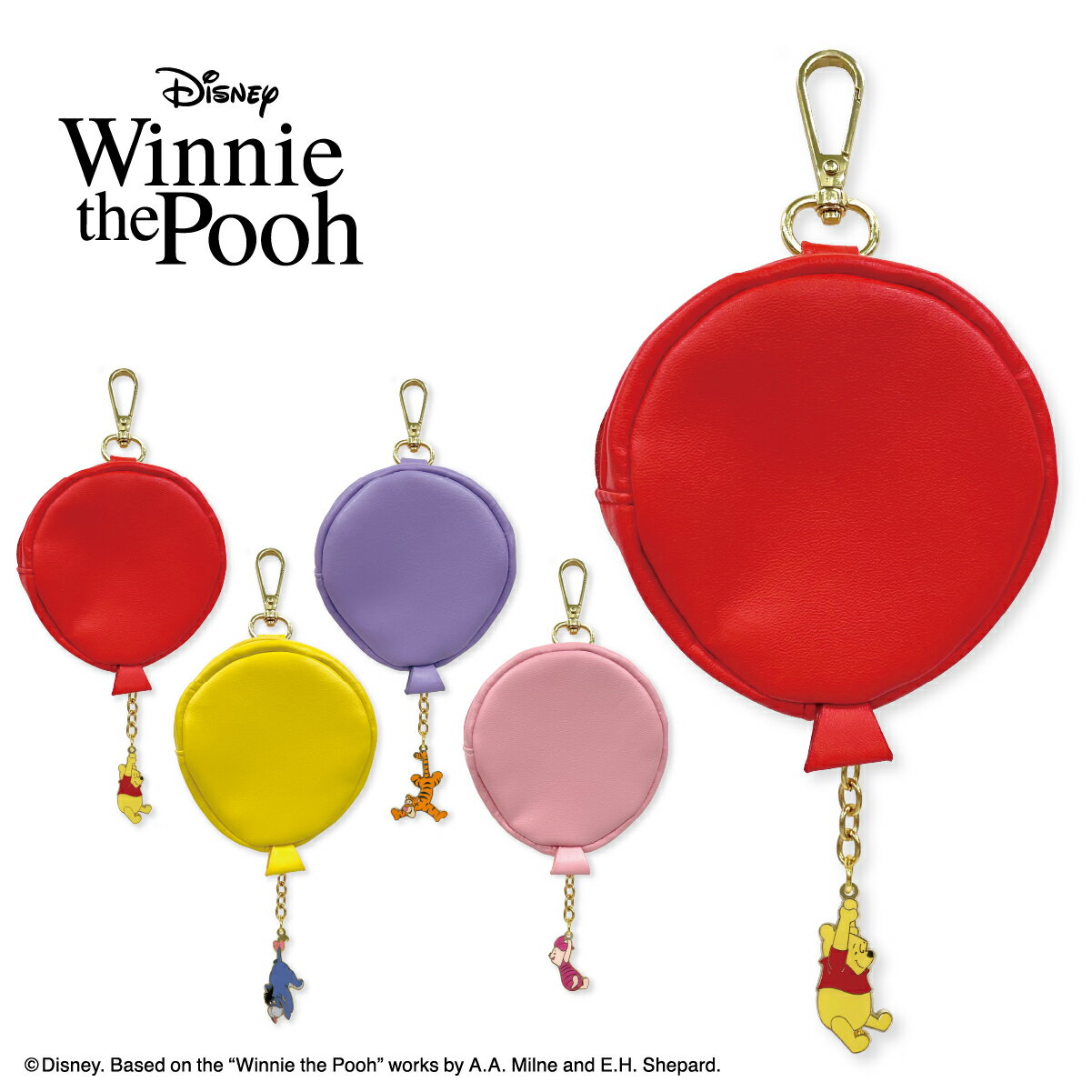 樂天商城 - くまのプーさん ふうせんポーチチャーム | ディズニー Disney プー イーヨー ピグレット ティガー かわいい ポーチ 風船 チャーム プレゼント ギフト 小物入れ 小銭入れ