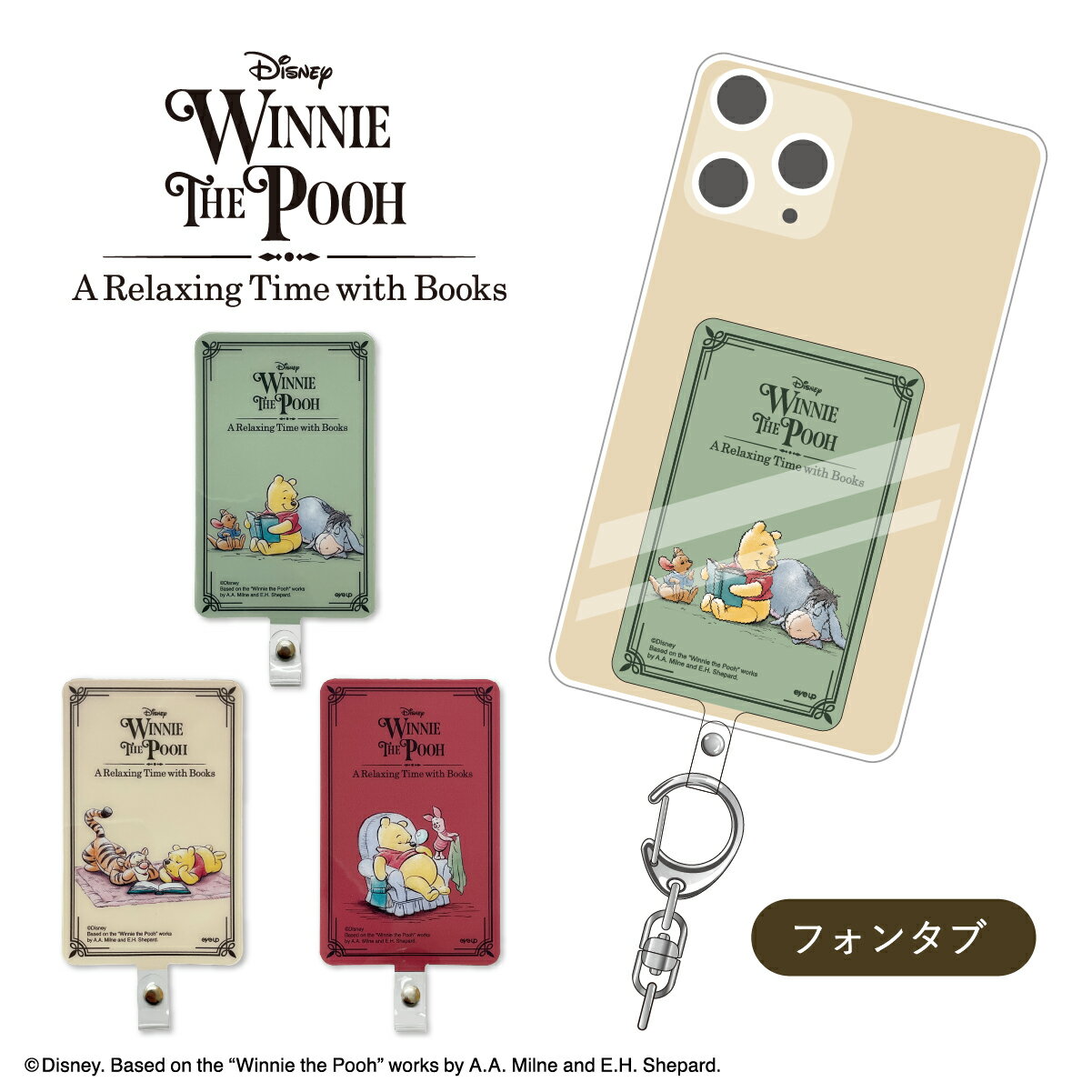 樂天商城 - 【お買い物マラソンP10倍】 くまのプーさん フォンタブ A Relaxing Time | スマホ ストラップホルダー ストラップホール 携帯ストラップ スマホ ストラップ iPhone android 全機種対
