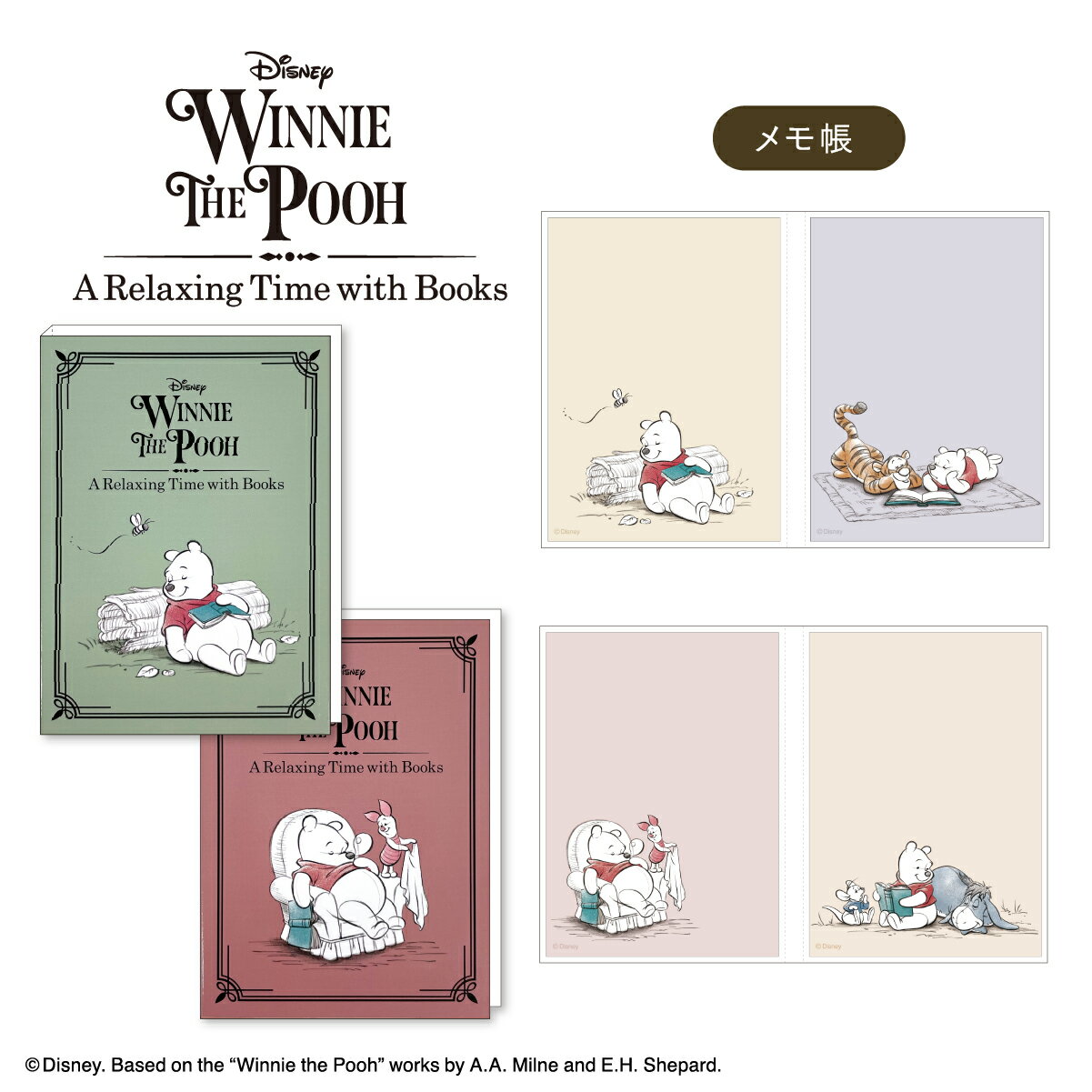 樂天商城 - 【お買い物マラソンP10倍】 くまのプーさん メモ帳 A Relaxing Time | ディズニー Disney プー ピグレット ティガー イーヨー ルー メモ帳 文房具 おしゃれ かわいい 可愛い 文具