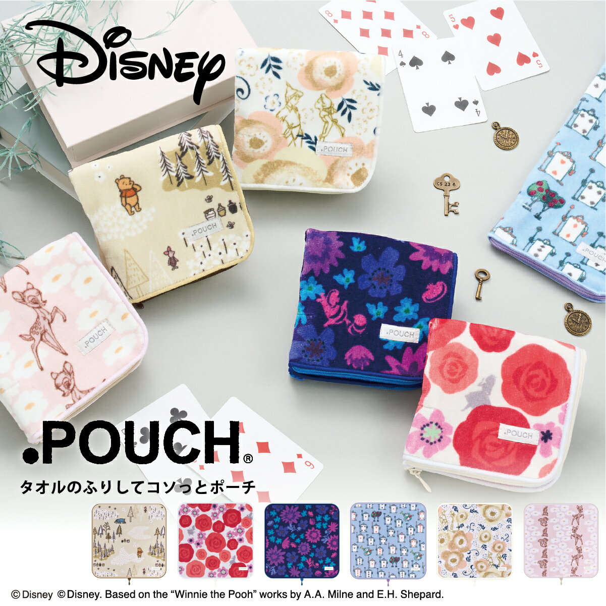 【お買い物マラソンP10倍】 どっとポーチ ディズニー | ポーチ 小物入れ くまのプーさん ふしぎの国のアリス チェシャ猫 ピーターパン バンビ 定番 タオルポーチ ミニポーチ タオルハンカチ