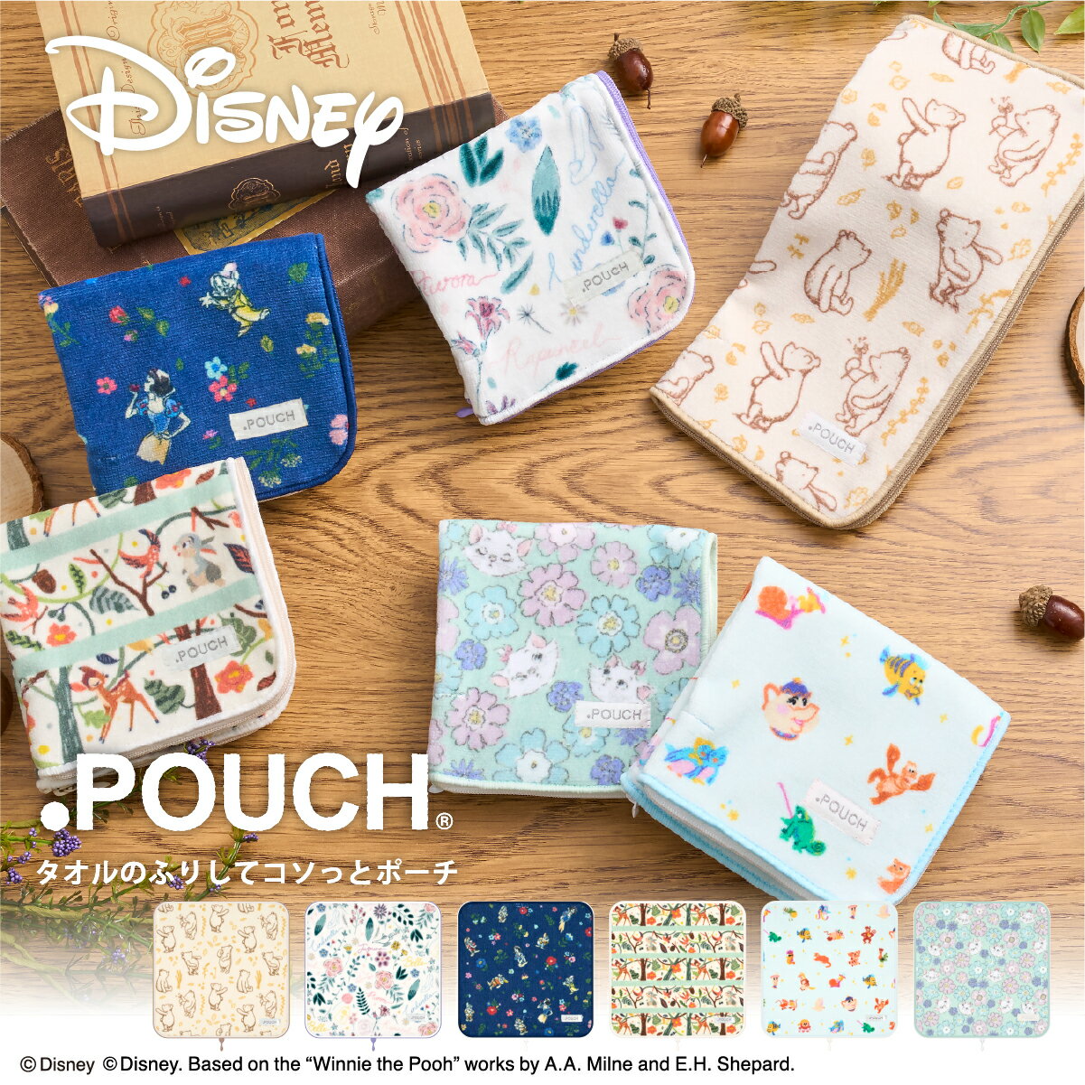 【お買い物マラソンP10倍】 ディズニー どっとポーチ | ポーチ 小物入れ 定番 タオルポーチ ドットポーチ ミニポーチ タオルハンカチ ミニタオル ハンカチ 大人 かわいい 可愛い 母の日 ギフト プチギフト