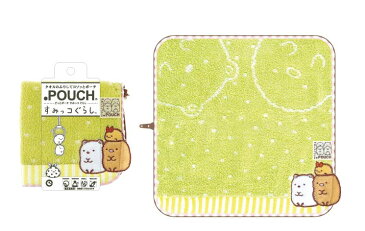 ☆ラッピング可能☆名入れ可能☆ どっとポーチ すみっコぐらしAG