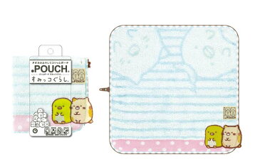 ☆ラッピング可能☆名入れ可能☆ どっとポーチ すみっコぐらしAG