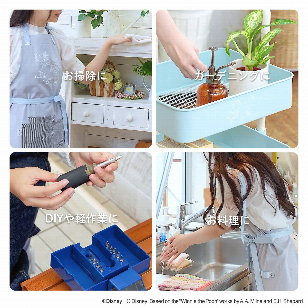 【お買い物マラソンP10倍】 ディズニー エクル BIG トートバッグ シンデレラ Disney 大容量 大型 大きい バッグ 鞄 収納 ビッグ 保育園 幼稚園 お布団 お泊り 旅行 入園準備 かわいい 便利 eyeup-10007070 アイアップ公式ショップ paldepa サンプル画像3
