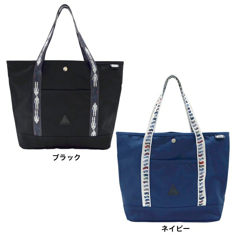 楽天市場】ナイロン トートバッグ(その他|コレクション 楽天市場】ナイロン トートバッグ(その他|コレクション
