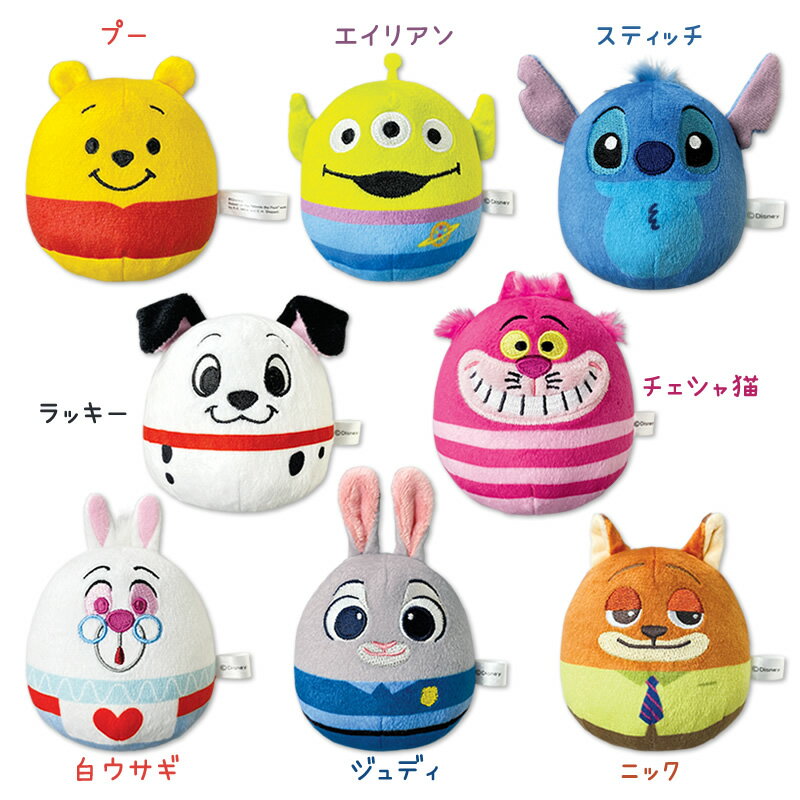 【お買い物マラソンP10倍】 ディズニー ぬいコロン | スティッチ ニック ジュディ ...