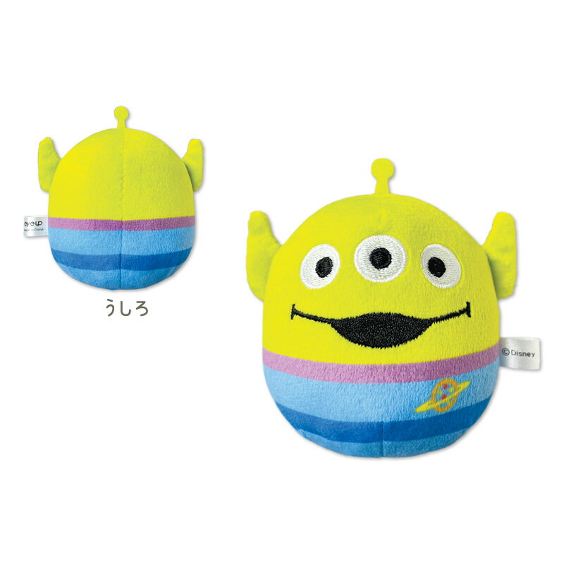 ディズニー ぬいコロン エイリアン│ぬいぐるみ かわいい 可愛い Disney プレゼント ギフト おすすめ