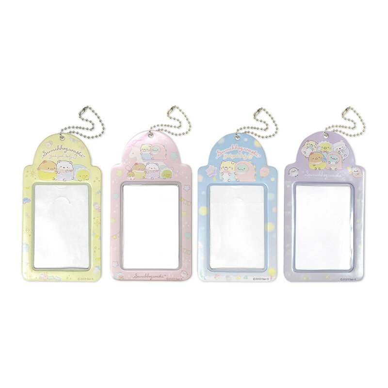 すみっコぐらし カードケース【ポスト投函発送可能】