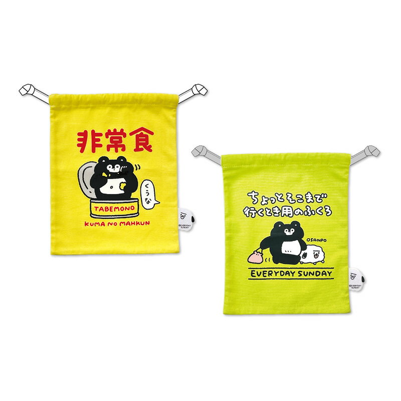 �ڤ��㤤ʪ�ޥ饽��P10�ܡ� ���ޤΤޡ����� ���åȥ� ���� �åݡ��� �� ��ʪ���� ����饯���� ���襤�� �İ��� ���� ưʪ �ޡ����� �ץ쥼��� ���ե� ...