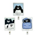 【スーパーSALE割引 10%OFF】くまのまーくん フォンタブ | スマホ ストラップホルダー ストラップホール 携帯ストラップ スマホ ストラップ iPhone android 全機種対応 スマホストラップ 落下防止 挟むだけ 紐 フォンタブ かわいい 可愛い キャラクター 雑貨 アクセサリー(2)