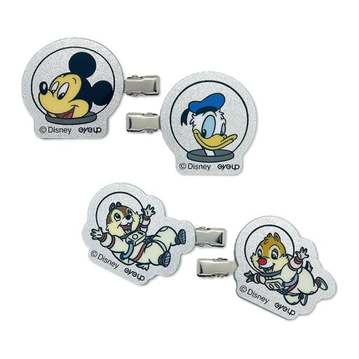 【スーパーSALE割引 10%OFF】ディズニー アクリルヘアクリップセット アストロノート【ポスト投函発送可能】 【スーパーSALE割引 10%OFF】ディズニー アクリルヘアクリップセット アストロノート【ポスト投函発送可能】