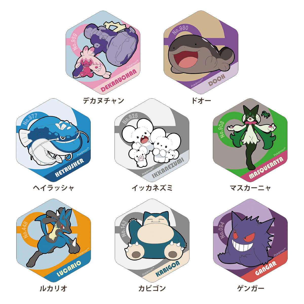 【お買い物マラソンP10倍】 ポケットモンスター ハニカムアクリルマグネット BIG vol.2 | ポケモン pokemon デカヌチャン ドオー ヘイラッシャ イッカネズミ マスカーニャ ルカリオ カビゴン — vista 3