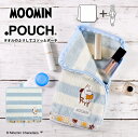 どっとポーチ ムーミン ブック MOOMIN | ポーチ 雑貨 タオルポーチ タオル ペットボトルケース 折りたたみ傘ケース 小物入れ ギフト プレゼント かわ...