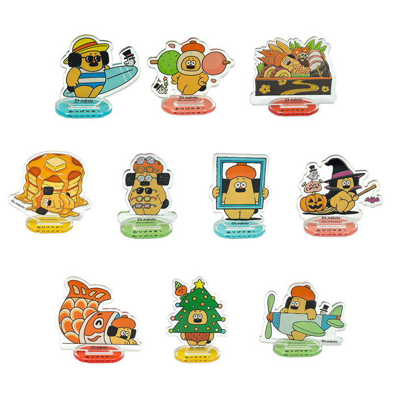 �ڤ��㤤ʪ�ޥ饽��P10�ܡ� ���Ҥ��Υݥ� �ߥ� ������륹����� �������� ���襤�� ����饯���� ����饯�������å� �ݥ�����ȡȯ����ǽ