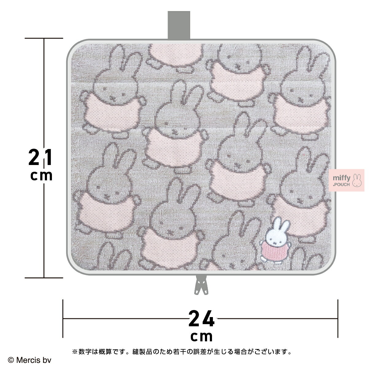 楽天市場】ペットボトル カバー（ホビー）の通販