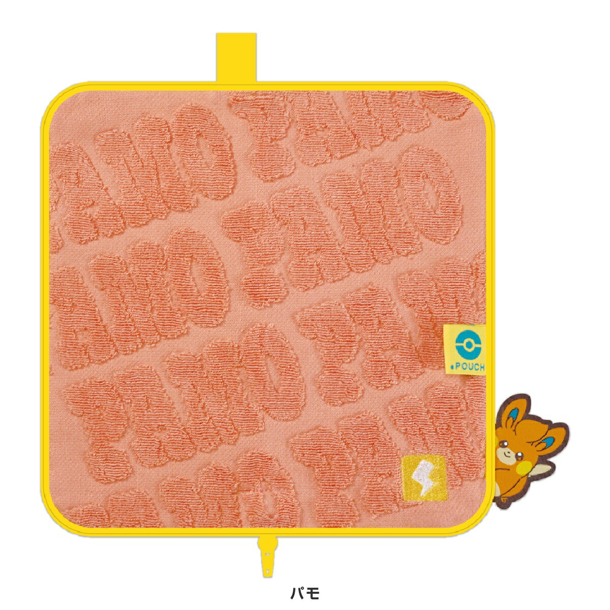 楽天市場】ポケモン タオル（コレクション｜ホビー）の通販