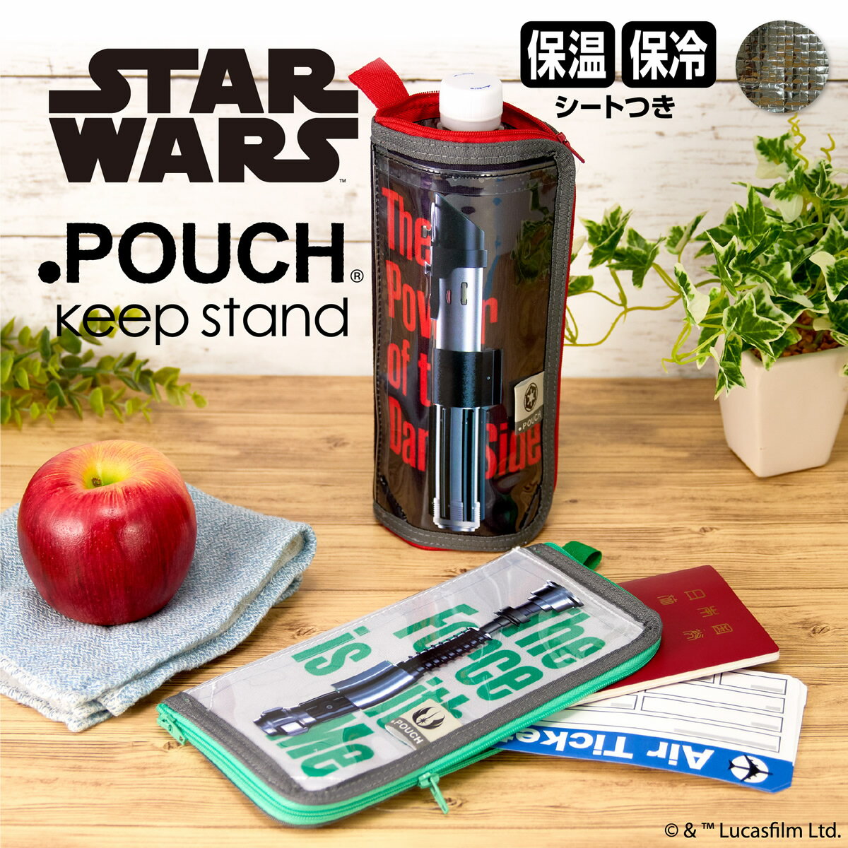 楽天市場】スターウォーズ 缶 ケースの通販 楽天市場】スターウォーズ 缶 ケースの通販