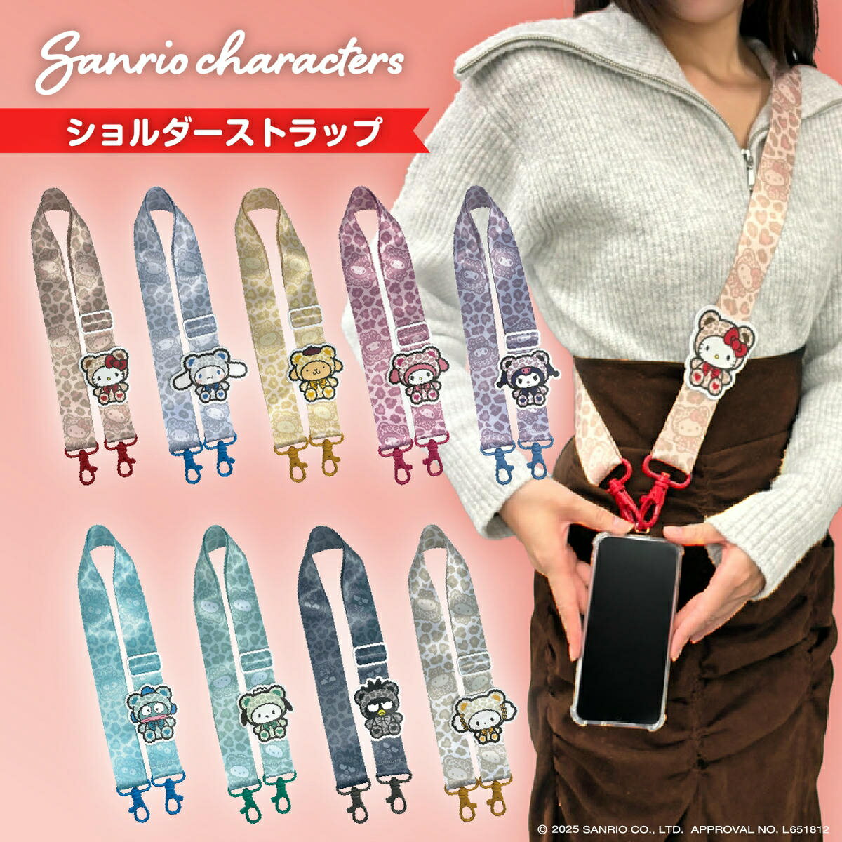 楽天市場】こぎみゅん（ホビー）の通販