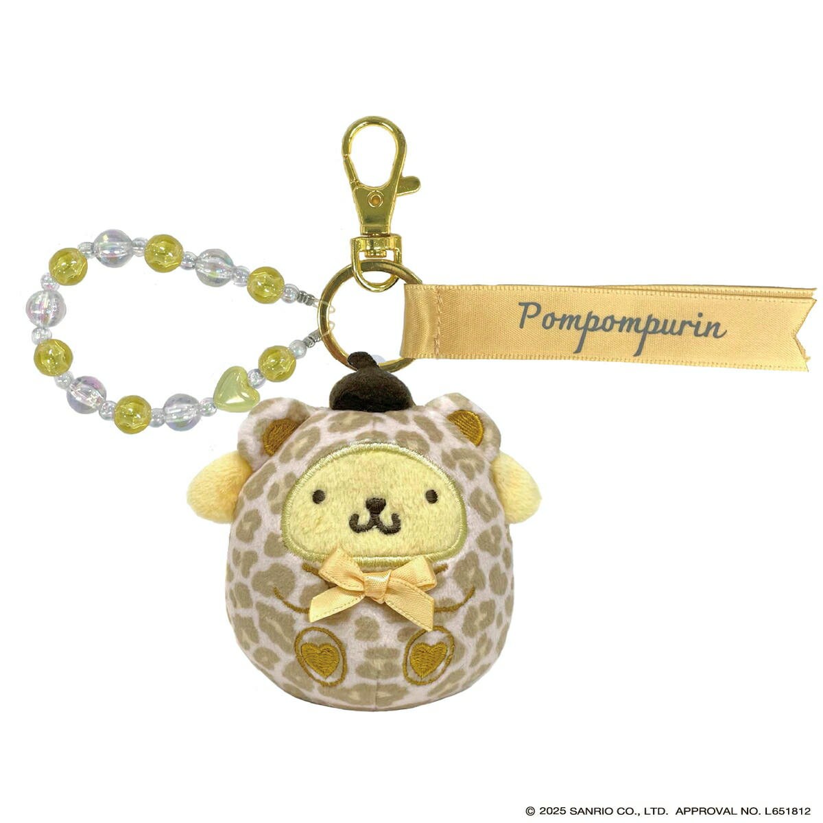 楽天市場】ハローキティ（カラーイエロー）（その他｜コレクション