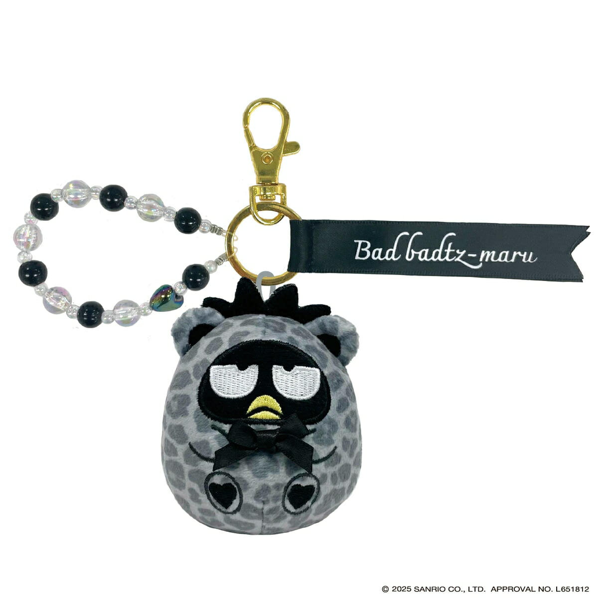 楽天市場】シナモロール（サンリオ特集バッドばつ丸）（ホビー）の通販