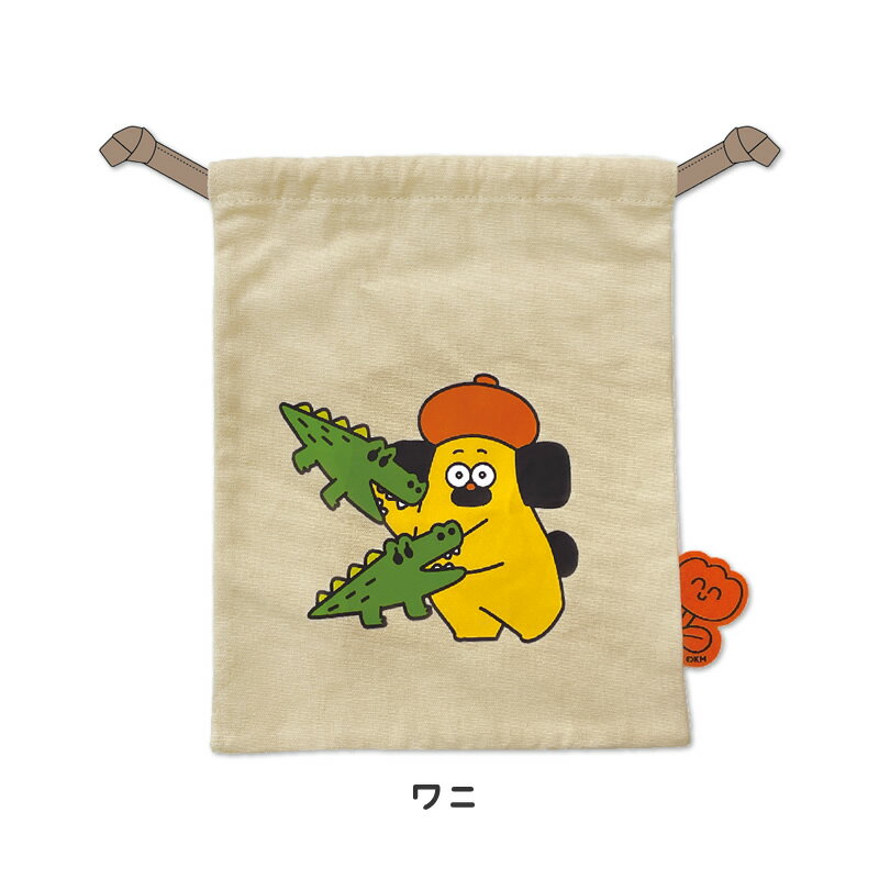 【スーパーSALE半額 50%OFF】おひげの...の紹介画像3