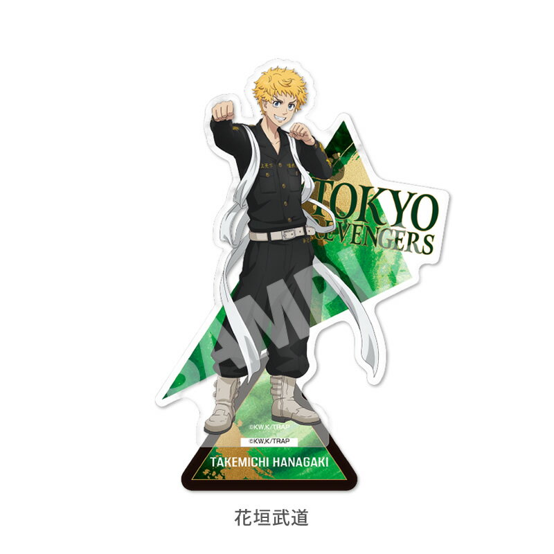 TV���˥�������٥󥸥㡼���� ������륹����� vol.5 ���� ����Ϻ �ֳ� ��ƻ ���� ���� ���� ������ ���� ����Ϻ �������� ���˥ᥰ�å� ���˥� ����