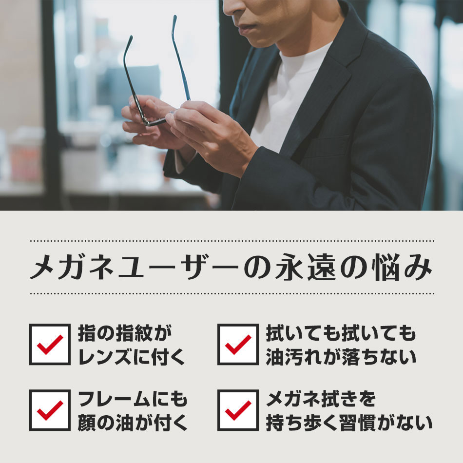 ��ñ�ΤǤι���������200�ߡ۽��ݤǤ����󥺥��꡼�ʡ� ����ȥ饯���ƥ��� 30ml �椦�ѥ��å�ȯ��