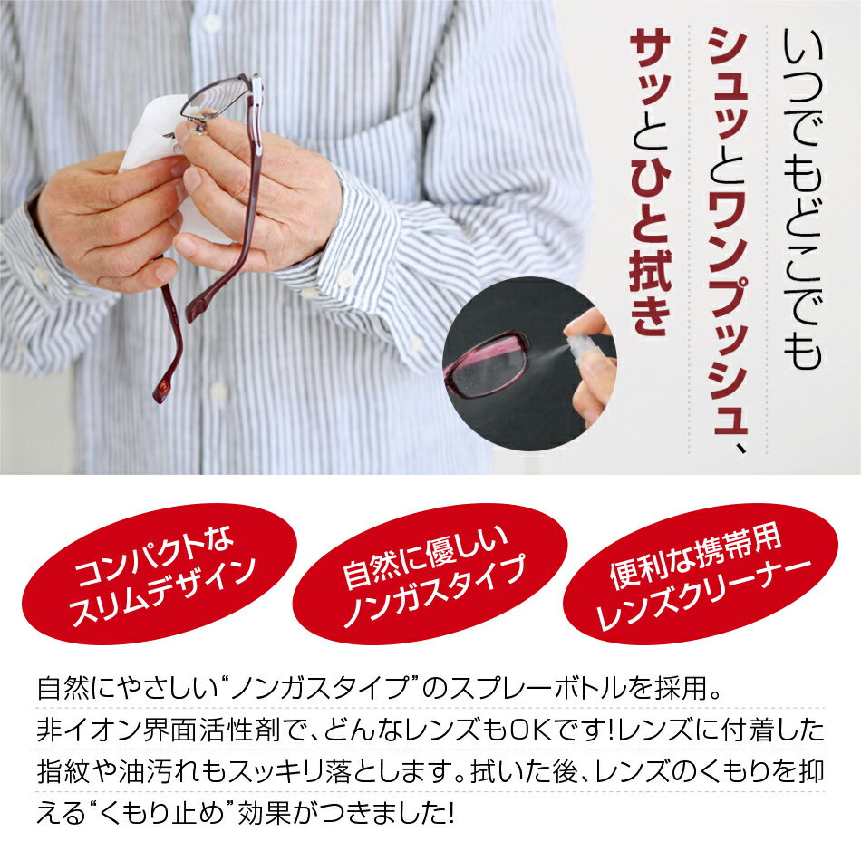 ��ñ�ΤǤι���������200�ߡ�TORELL �ȥ�� ���ץå����󥺥��꡼�ʡ� �ޤ�ߤ�ܥץ饹 7ml �椦�ѥ��å�ȯ��