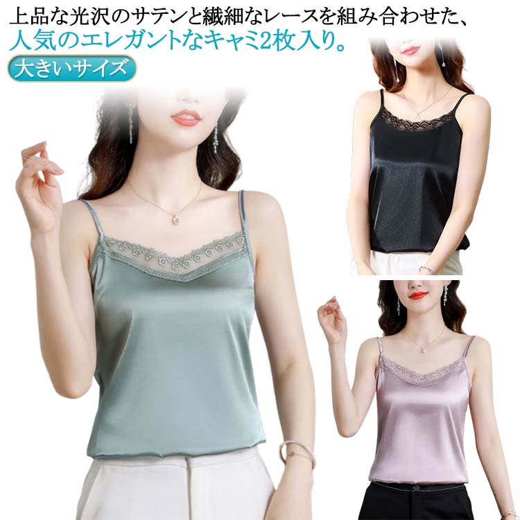 ���ƥ� ����ߥ����� �졼�� V�ͥå� ��� �ȥåץ� �ɽ� ���ƥ󥭥�� ����ʡ� ���ƥ󥭥�ߥ����� �����졼�� ���󥯥ȥå� �Ρ����꡼�� ��ǥ����� ��...