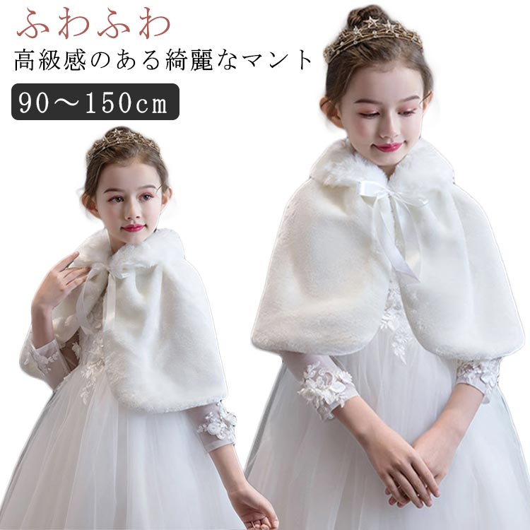 EYshop㤨֥  λ  ܥ  ԥȯɽ ɥ쥹 ޥ եޥ ٥ӡ եܥ ץ󥻥 Ĺµ ե ѡƥ ݥ å ܥ Ϫ ʪ  ޻ 뺧 3 7 פβǤʤ1,599ߤˤʤޤ