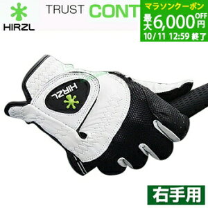 HIRZL(ハーツェル)日本正規品 TRUST CONTROL2.0 (トラストコンロトール) メンズ ゴルフグローブ(右手用) 「CONTROL2 MR」 【あす楽対応】