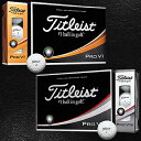 2017モデルタイトリスト日本正規品「PROV1」、「PRO...
