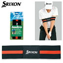 【【最大3300円OFFクーポン】】ダンロップ日本正規品SRIXON（スリクソン）スイングキーパースイング練習器「GGF−25295」【あす楽対応】