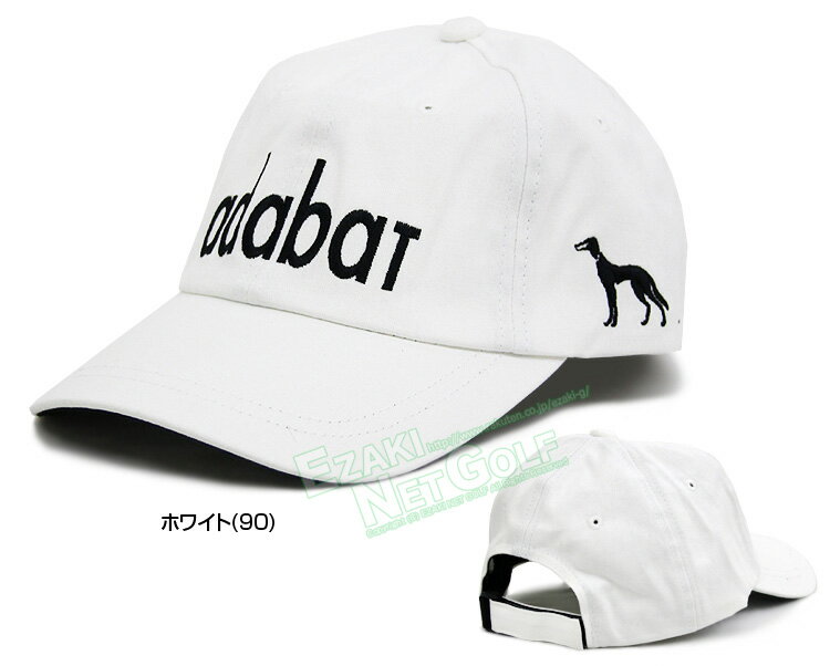 【8/24 12:59まで 最大5500円OFF限定39クーポン】 adabat(アダバット)日本正規品 メンズキャップ 「02844103」 【あす楽対応】